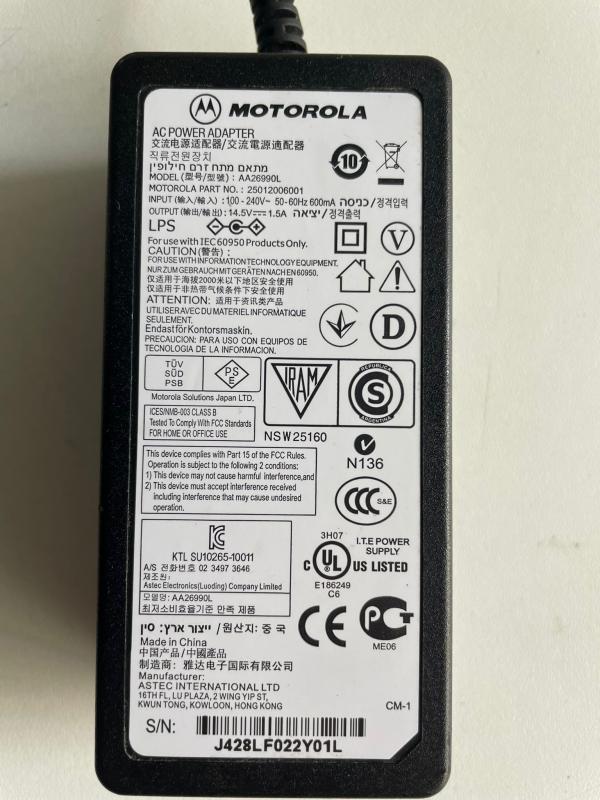 Motorola%2014.5V%201.5A%20Adaptör